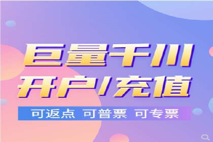 解析百度竞价托管外包的五大误区及应对策略
