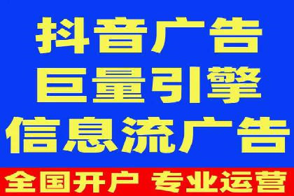 SEM推广托管，成功案例见证实力