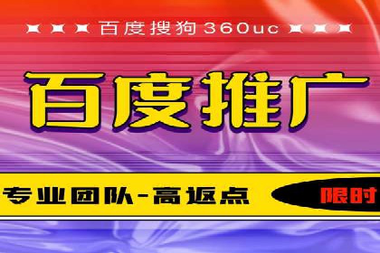 案例分享：如何用百度信息流推广打造爆款产品